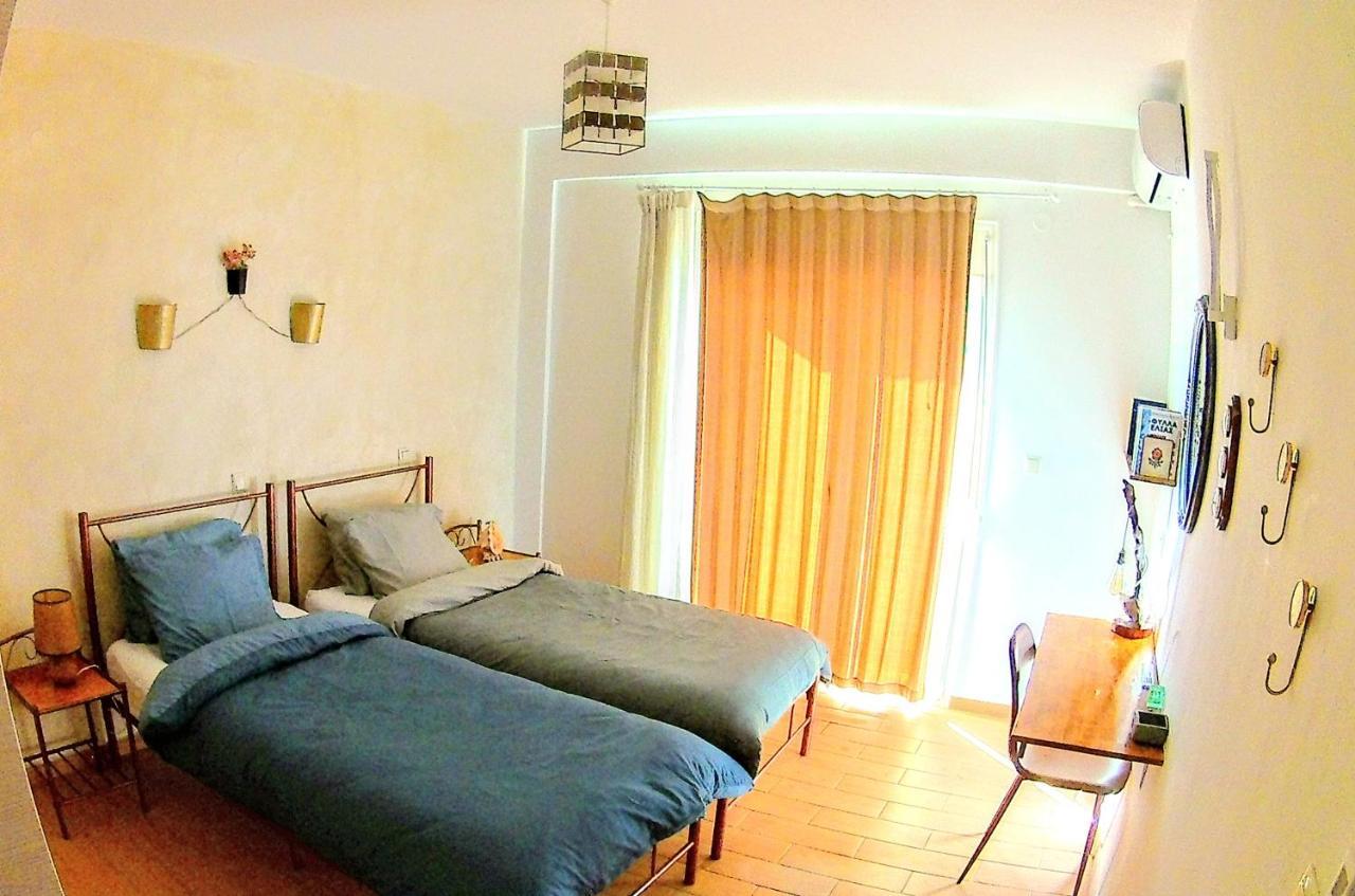 Apartament Philoanesi Neokesaria Zewnętrze zdjęcie