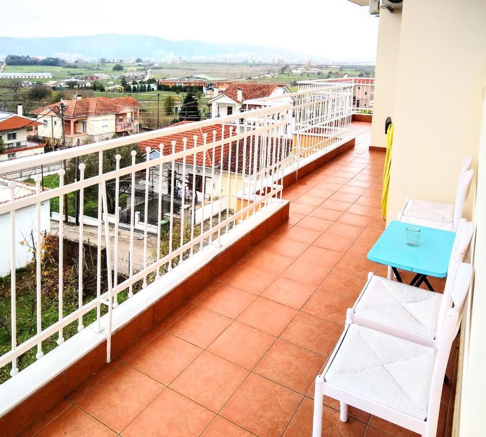 Apartament Philoanesi Neokesaria Zewnętrze zdjęcie